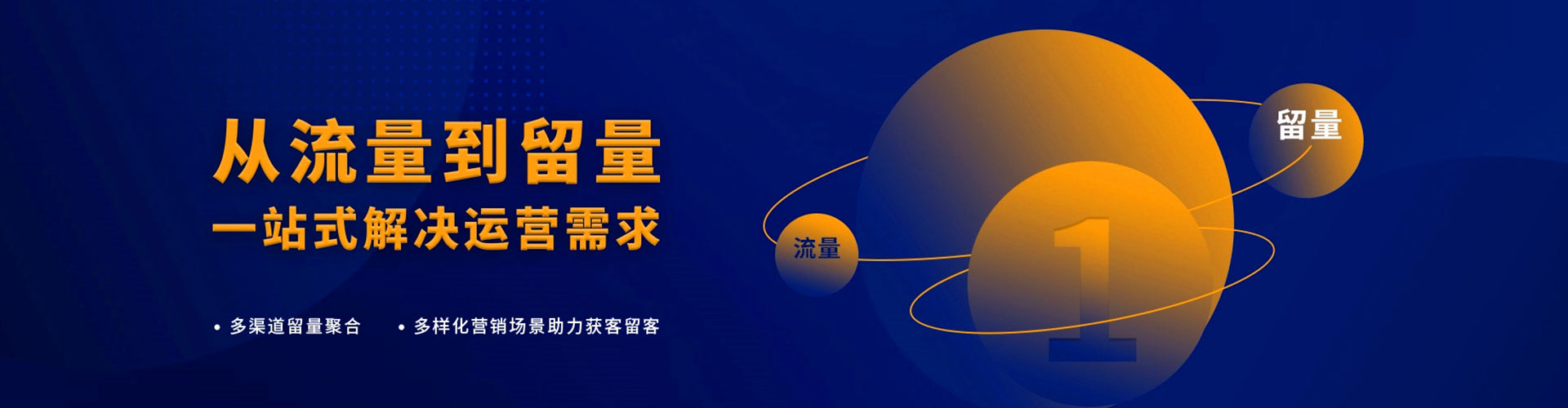 鸡东百度竞价运营